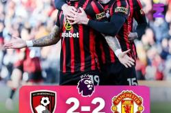 开云体育官方网站-曼联客场-不敌伯恩茅斯，遭遇两连败的简单介绍