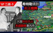 开云体育下载-关于保加利亚主场惨败斯洛伐克，遭遇出局命运！的信息