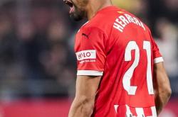 开云体育官网-赫塔菲再遭连败，降级危机加重