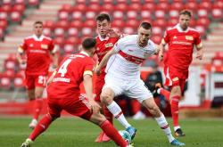 开云体育登录-沃尔夫斯堡客场逆转拿下关键三分的简单介绍