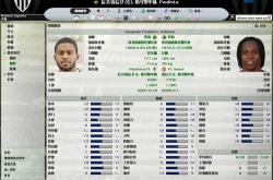 开云体育官网-巴西队夺得国际足球锦标赛头衔