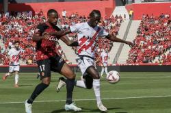 开云体育登录-马竞再胜马洛卡，继续保持不败纪录