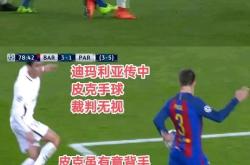 开云体育官方网站-关于皇马遭受两连败，球队考验重重的信息