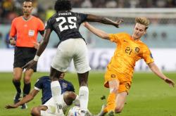 开云官方app入口-广东深圳凌空抽射，梦幻进球震撼全场的简单介绍