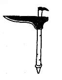 开云平台-戈里察主场告负，戈里察遭遇连败