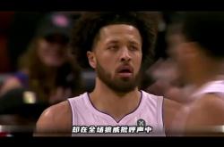 开云官网-火箭惨败鹈鹕，哈登砍出40+仍负囚徒团队化解压力