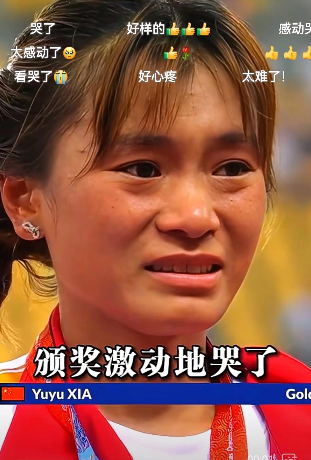 关于拼搏精神：女足运动员无畏风雨的信息
