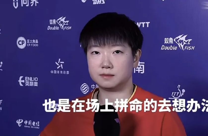 热身赛遭遇低迷，比赛状态需调整