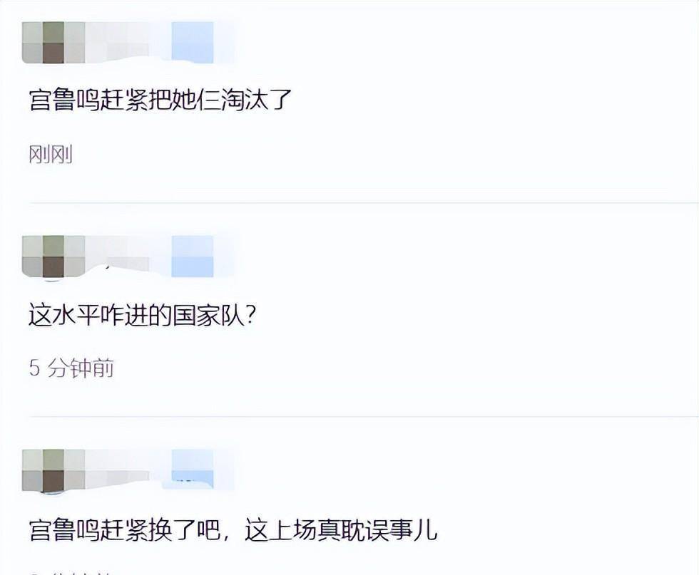 热身赛遭遇低迷，比赛状态需调整