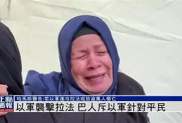 卡纳拉进劳以欧京冠，巴在难