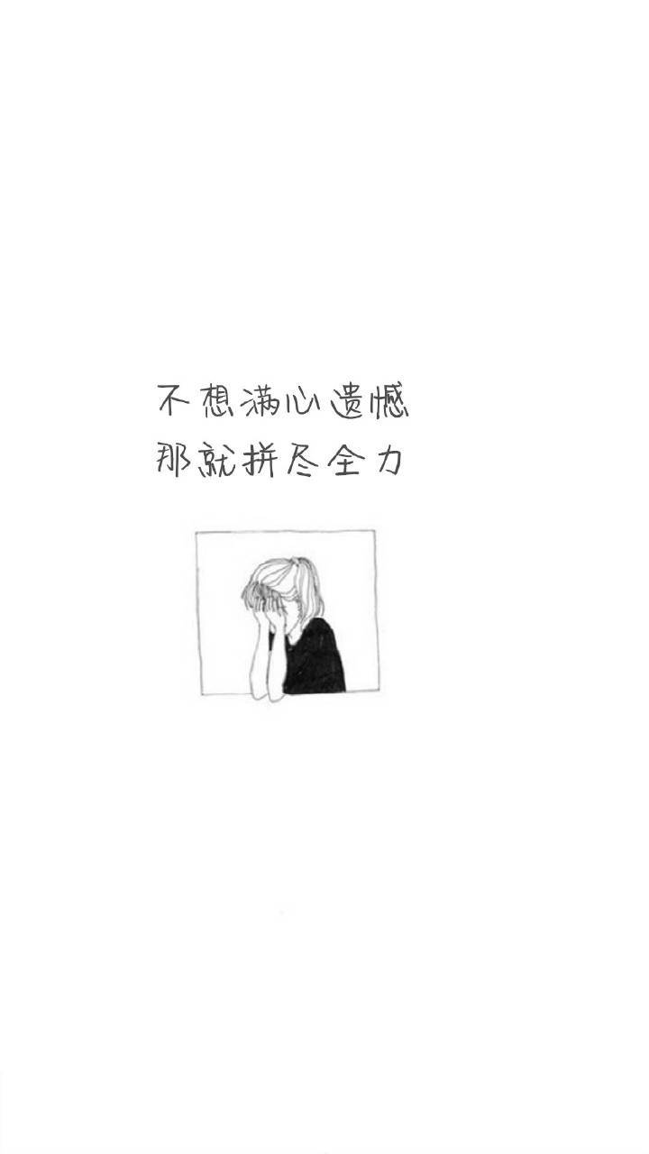 汉诺威04主场遇强敌，期待拼尽全力