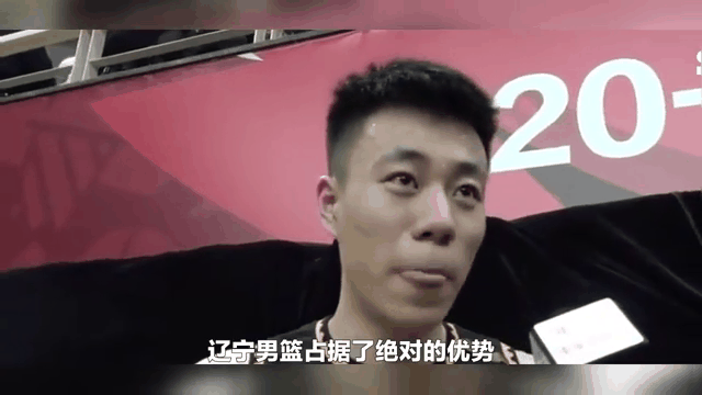 浙江队在主场获得胜利，士气高昂