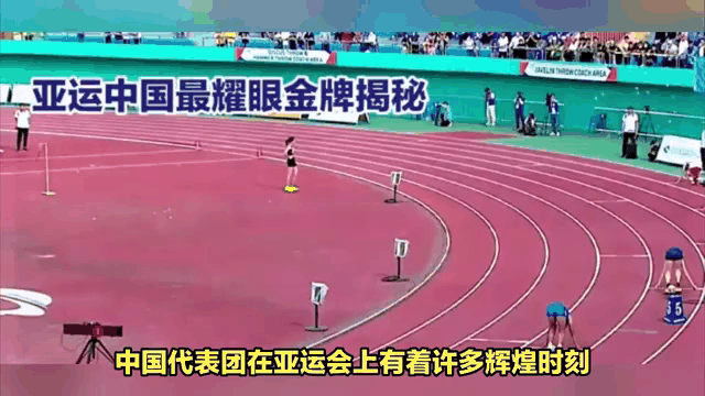 包含谁将问鼎金银铜，运动员们激情拼搏的词条