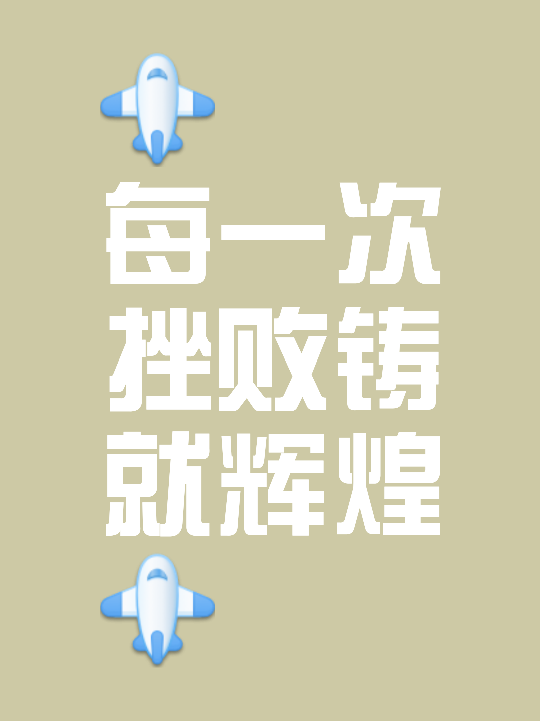 强队冲入下轮,不败先驱展现实力的简单介绍 强队冲入下轮,不败先驱展现实力的简单介绍