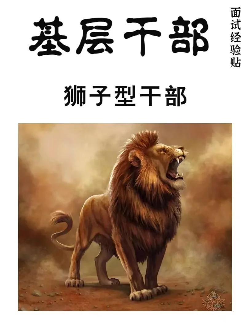 敢拼敢抢！球员们为了胜利豁出去了的简单介绍