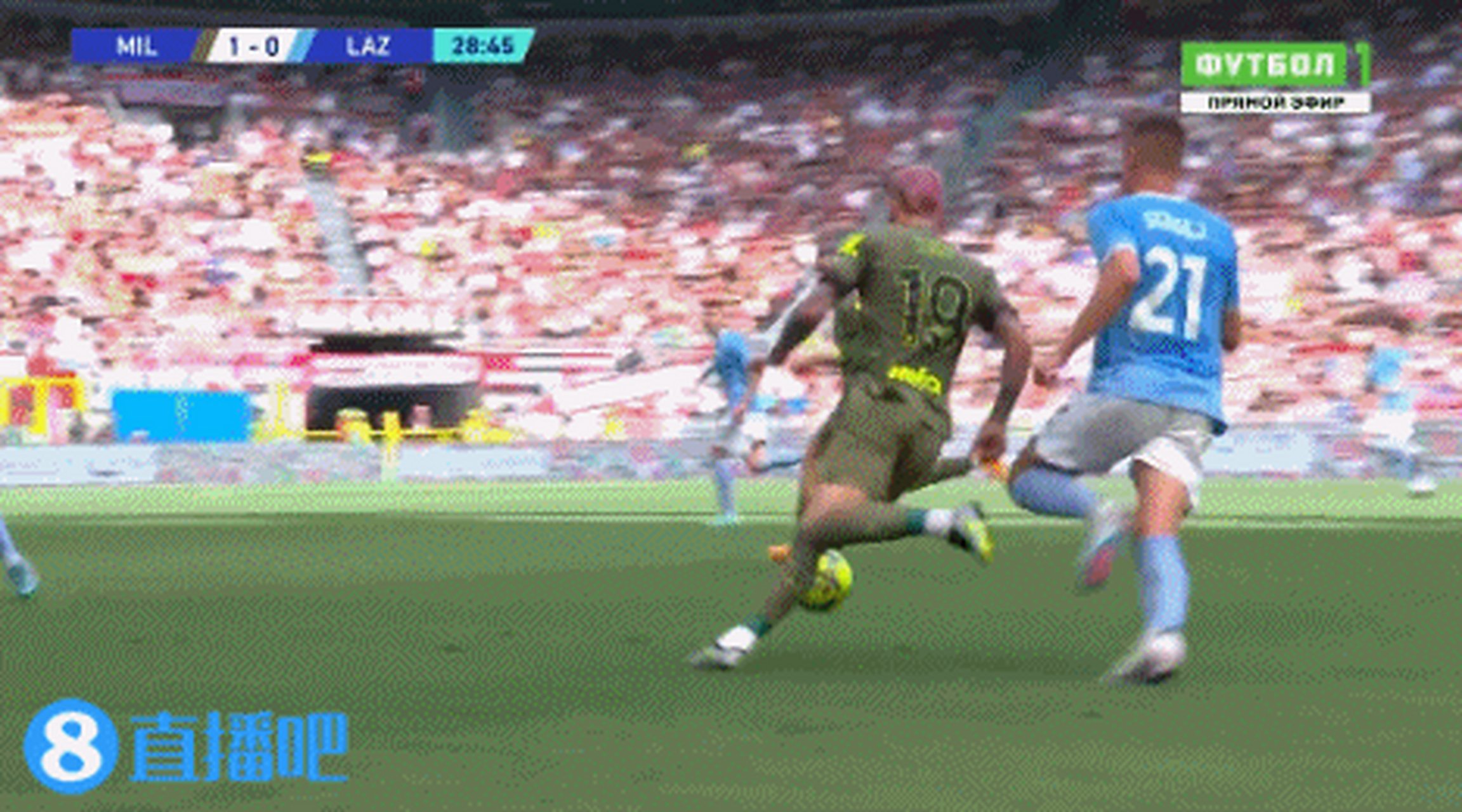 拉齐奥击败AC米兰，让对手无力反击