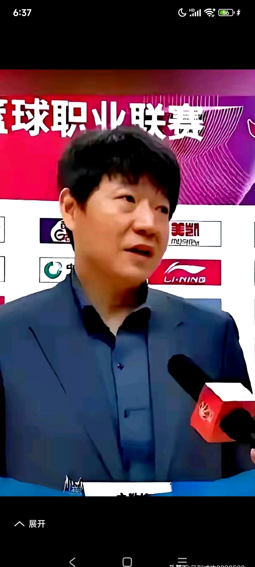 新疆伊力特遭遇比赛挑战,最终无缘胜利 新疆伊力特遭遇比赛挑战,最终无缘胜利