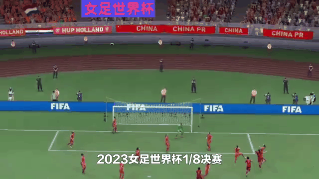 荷兰女子足球锦标赛凭借团队实力夺冠 荷兰女子足球锦标赛凭借团队实力夺冠