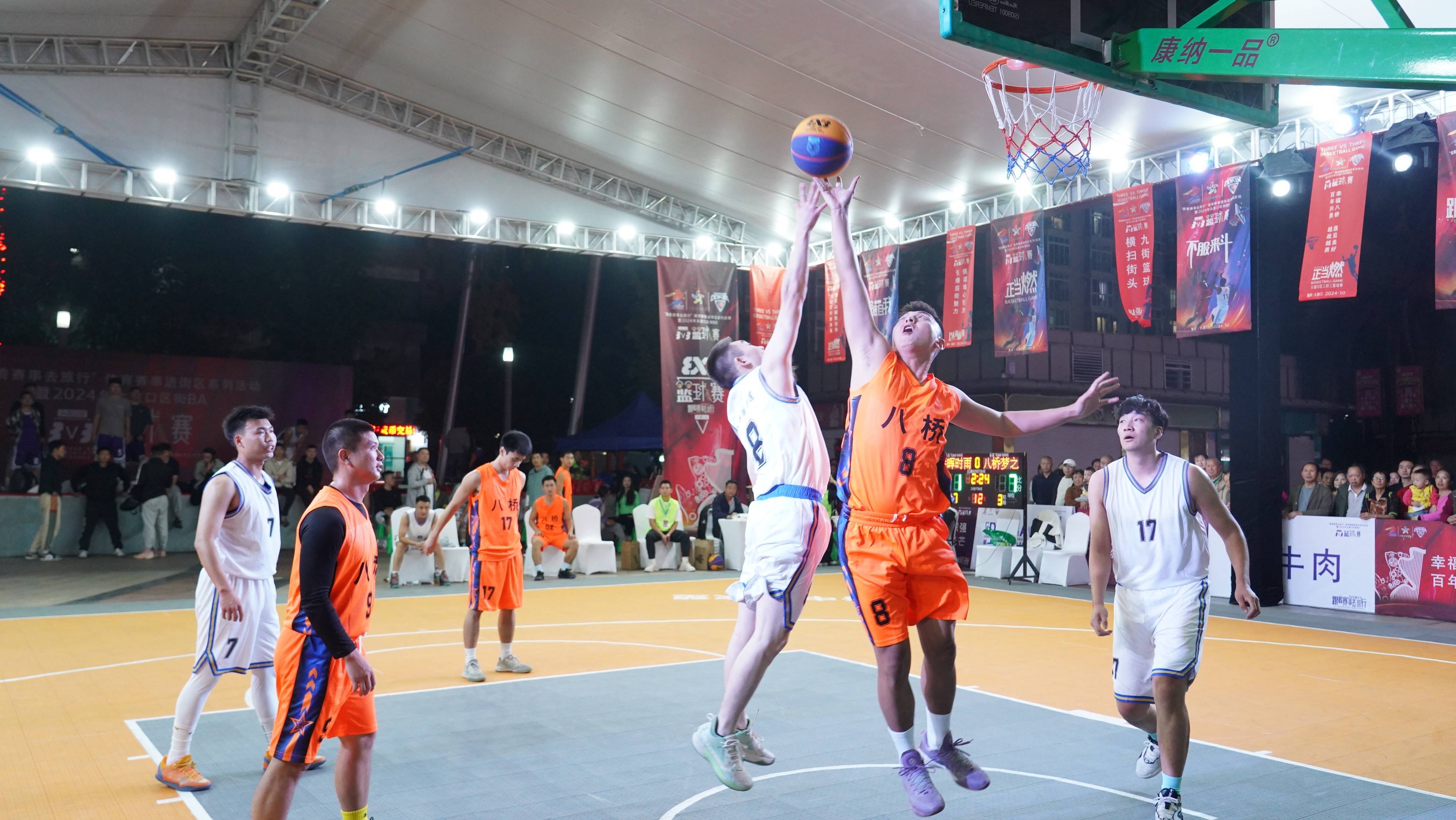 篮球赛事观众热情非凡场面震撼 篮球赛事观众热情非凡场面震撼