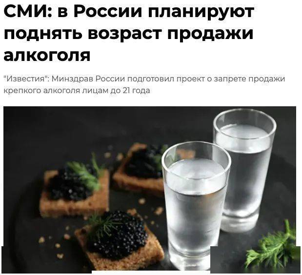 俄罗斯选手表现突出夺得击剑比赛银牌