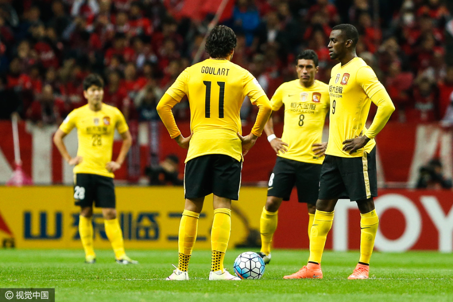 包含广州恒大客场憾负浦和红钻，亚冠小组赛遭遇两连败的词条