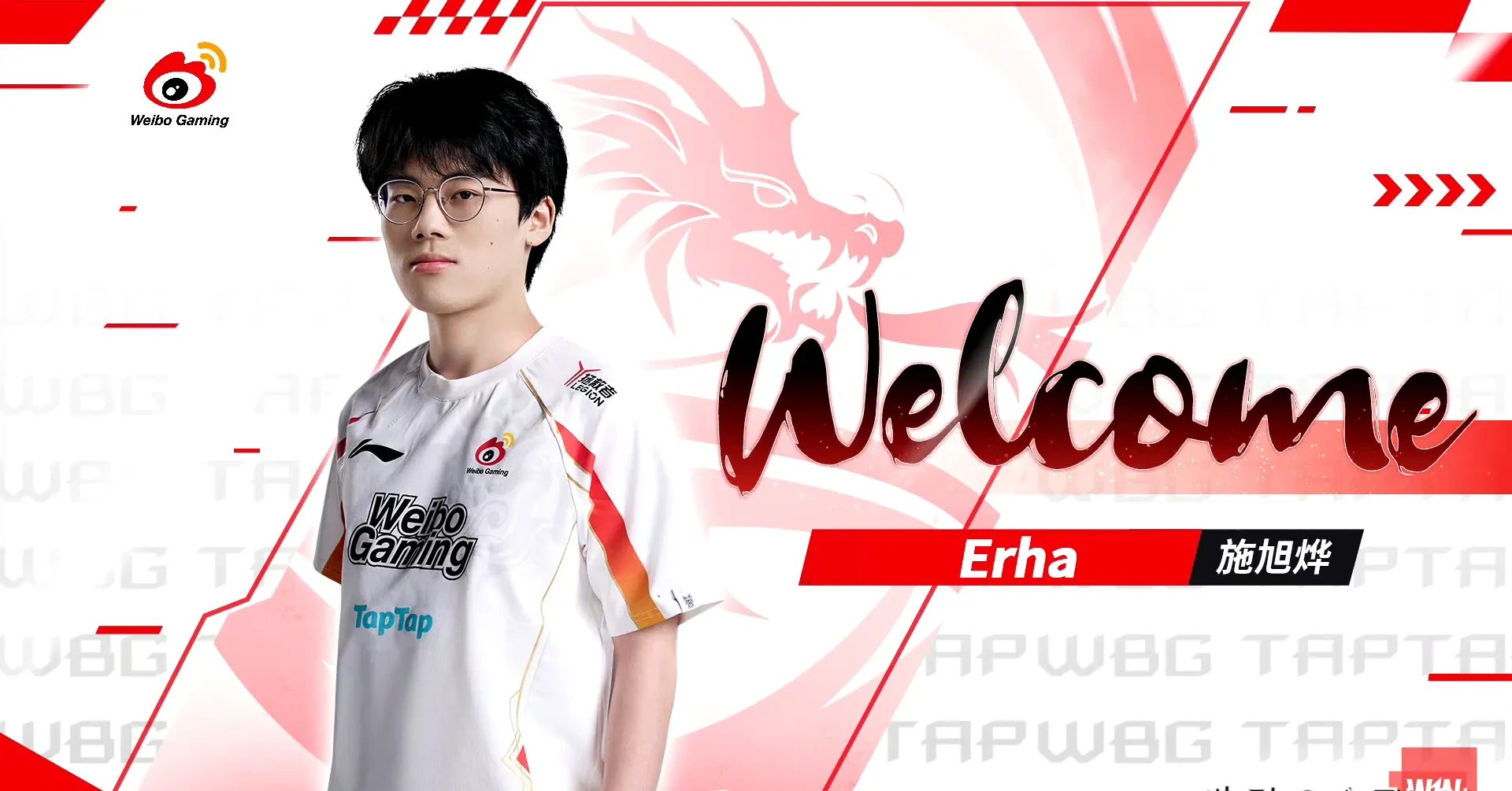 RNG绝杀MAD，Scout单局斩获MVP激烈交锋八强赛，成为赛场最大亮点