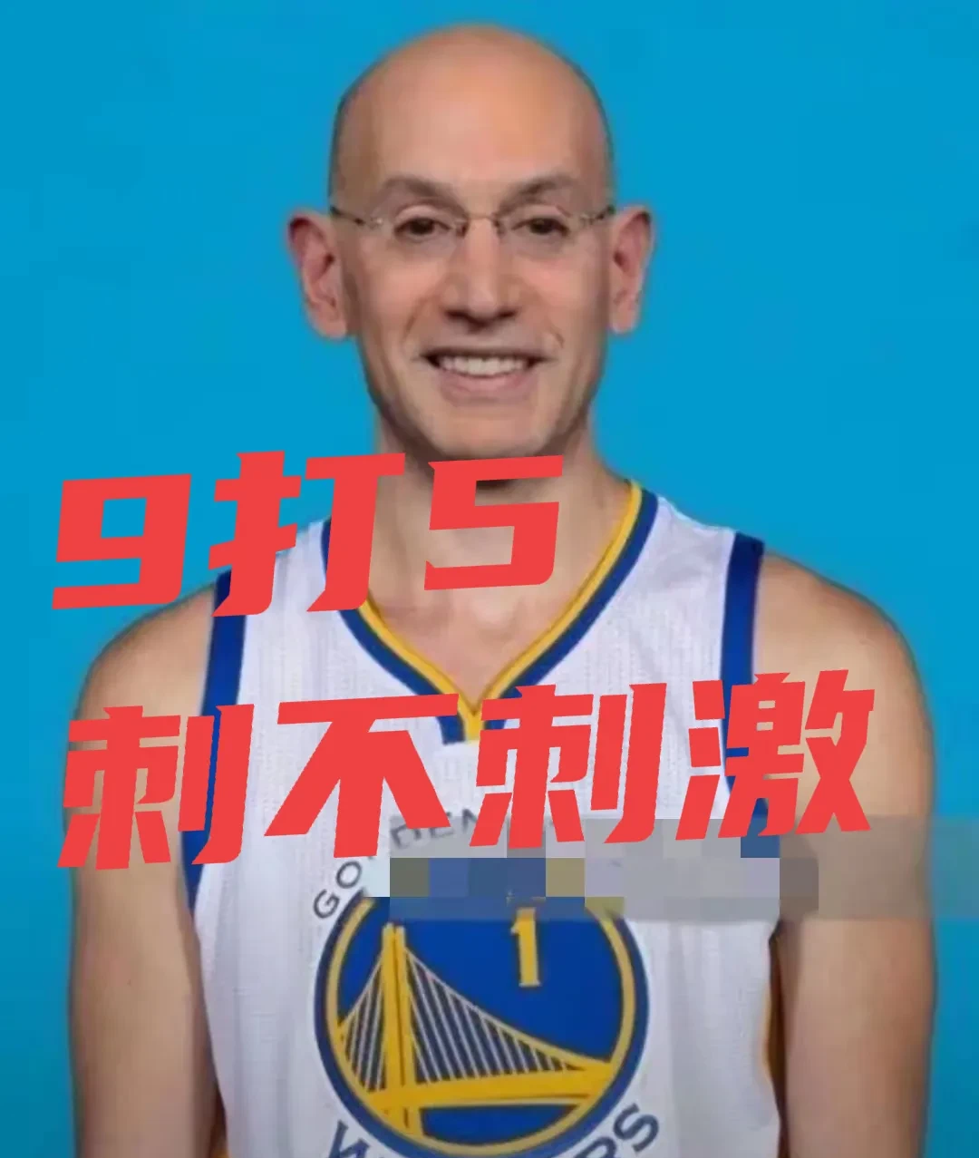 火箭惨败鹈鹕，哈登砍出40+仍负囚徒团队化解压力