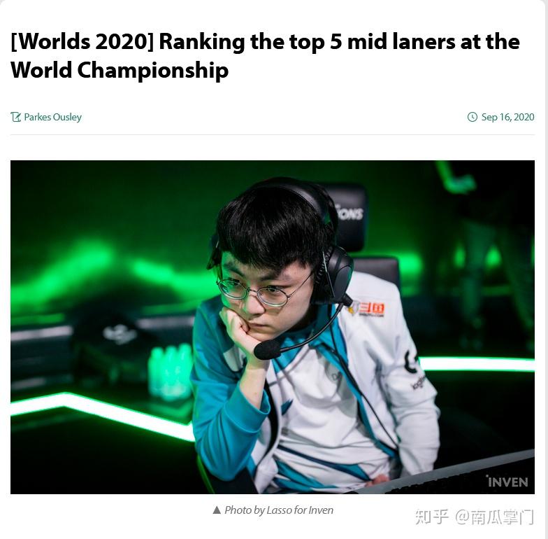 关于V5爆冷DRX2，ShowMaker爆发神勇的信息