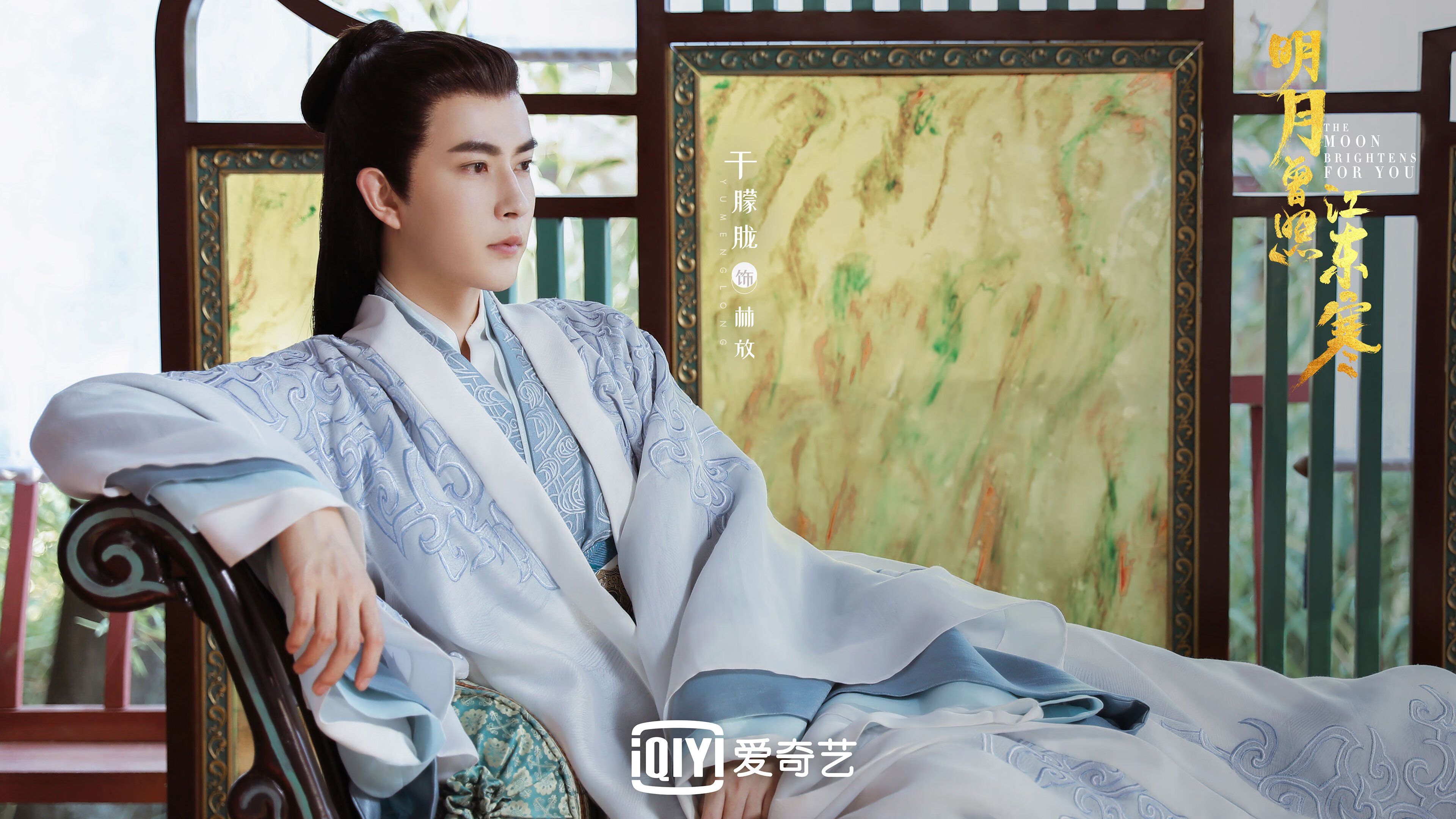 北欧风暴与巴西节拍，法比尼奥如何以挪威式硬度在德甲争冠战接管比赛